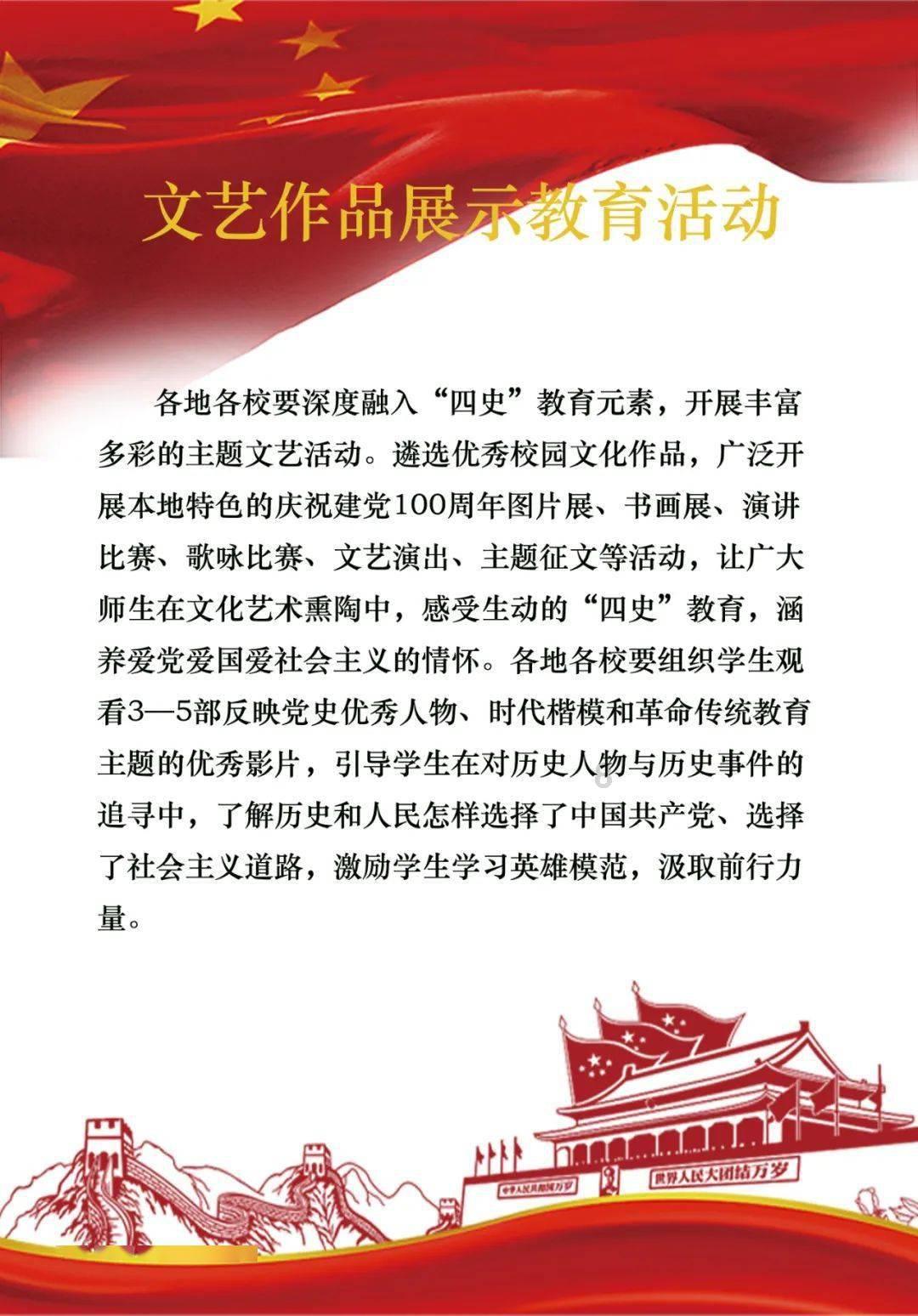 万成金属包装(08291.HK)委任谭美珠为公司秘书